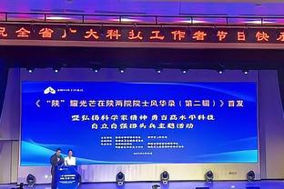 中国女网雄起！袁悦世界第37创职业生涯新高，郑钦文回到世界第7
